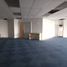 253 SqM Office for rent in Pasig City, Eastern District, Pasig City