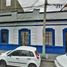 4 Bedroom House for sale in Cuauhtemoc, Mexico City, Cuauhtemoc