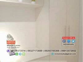 2 Habitación Departamento en venta en Pasig City, Metro Manila, Pasig City