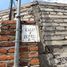 在墨西哥出售的 土地, Tlajomulco De Zuniga, Jalisco, 墨西哥
