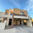 4 Habitación Casa en venta en Hermosillo, Sonora, Hermosillo