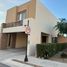 4 Habitación Casa en venta en Hermosillo, Sonora, Hermosillo
