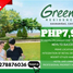  Condo for sale at Green 2 Residences, Dasmarinas City