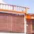 3 Schlafzimmer Haus zu verkaufen in Atizapan De Zaragoza, Mexico, Atizapan De Zaragoza