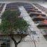 Appartement 3 chambre à vendre à Miguel Hidalgo, Mexico City, Miguel Hidalgo