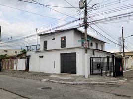 6 Bedroom House for sale in Guayas, Guayaquil, Guayaquil, Guayas