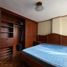 Condominium 3 chambre à vendre à Miguel Hidalgo, Mexico City, Miguel Hidalgo