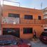 Maison 3 chambre à vendre à Cuautitlan Izcalli, Mexico, Cuautitlan Izcalli