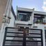 3 Bedroom Villa for sale in Quezon City, Metro Manila, Quezon City
