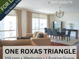 3 Bedroom Condo for rent in Southern District, Metro Manila, Makati City, Southern District