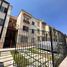 Condominium 2 chambre à vendre à El Marques, Queretaro, El Marques