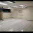 169.30 SqM Office for rent in SM Megamall, Mandaluyong City, Pasig City