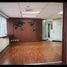 169.30 SqM Office for rent in Metro Manila, Pasig City, Eastern District, Metro Manila