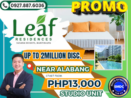 2 chambre Appartement for sale in Muntinlupa City, Southern District, Muntinlupa City