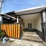 2 chambre Maison for sale in Brawijaya University, Lowok Waru, Sukun