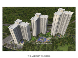 Condominium à vendre à Quezon City, Metro Manila, Quezon City