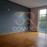 200 m2 Office for rent in Naucalpan De Juarez, Mexico, Naucalpan De Juarez