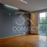 200 m2 Office for rent in Naucalpan De Juarez, Mexico, Naucalpan De Juarez