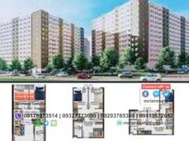 3 chambre Appartement for sale in Eastern District, Metro Manila, Quezon City, Eastern District