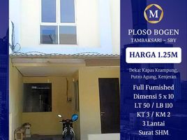 Maison 3 chambre à vendre à Tambaksari, East Jawa, Tambaksari