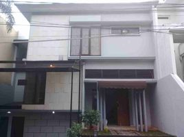 5 Bedroom House for sale in Cilandak, Jakarta Selatan, Cilandak