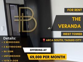2 Schlafzimmer Appartement zu vermieten in Taguig City, Metro Manila, Taguig City