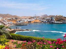 2 침실 아파트을(를) San Bartolo, 리마에서 판매합니다., San Bartolo