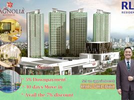 1 Bedroom Condo for sale at The Magnolia Residences, Quezon City