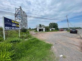  Terreno (Parcela) en venta en Celaya, Guanajuato, Celaya
