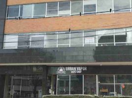 50.45 m² Office for rent in Cundinamarca, Bogotá, Cundinamarca