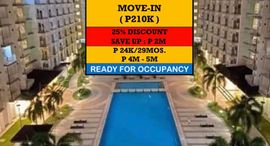 Available Units at Field Residences