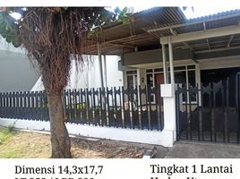 4 Bedroom House for sale in Waru, Sidoarjo, Waru