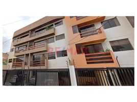 2 Habitación Apartamento en alquiler en Lambayeque, Chiclayo, Chiclayo, Lambayeque