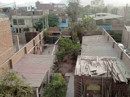  Grundstück zu verkaufen in San Juan De Lurigancho, Lima, San Juan De Lurigancho