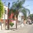 Villa 3 chambre à vendre à Guadalajara, Jalisco, Guadalajara