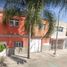 Villa 3 chambre à vendre à Guadalajara, Jalisco, Guadalajara