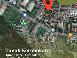  Land for sale in Denpasar, Bali, Denpasar Barat, Denpasar