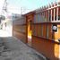 3 Schlafzimmer Haus zu verkaufen in Coatzacoalcos, Veracruz, Coatzacoalcos