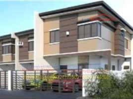 3 Habitación Villa en venta en Quezon City, Metro Manila, Quezon City, Eastern District