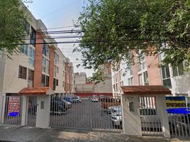 Condominium 2 chambre à vendre à Cuauhtemoc, Mexico City, Cuauhtemoc