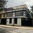 3 Schlafzimmer Villa zu verkaufen in Bogota, Cundinamarca, Bogota