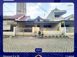 Maison 5 chambre à vendre à Tenggilis Mejoyo, East Jawa, Tenggilis Mejoyo, Surabaya, East Jawa