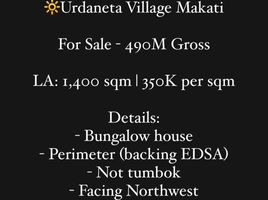  House for sale in Makati City, Southern District, Makati City