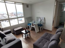 Appartement 2 chambre à vendre à Bogota, Cundinamarca, Bogota