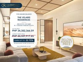 2 Habitación Departamento en venta en Pasig City, Metro Manila, Pasig City