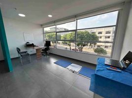 49.17 m² Office for sale in Guayaquil, Guayas, Guayaquil, Guayaquil