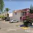 Condominium 3 chambre à vendre à Zapopan, Jalisco, Zapopan