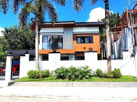 3 Bedroom Villa for sale in Eastern District, Metro Manila, Quezon City, Eastern District