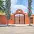 3 Habitación Quinta en venta en San Nicolas De Los Garza, Nuevo León, San Nicolas De Los Garza, Nuevo León, México