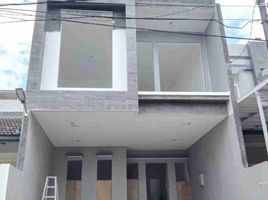 4 Bedroom House for sale in Gunung Anyar, Surabaya, Gunung Anyar